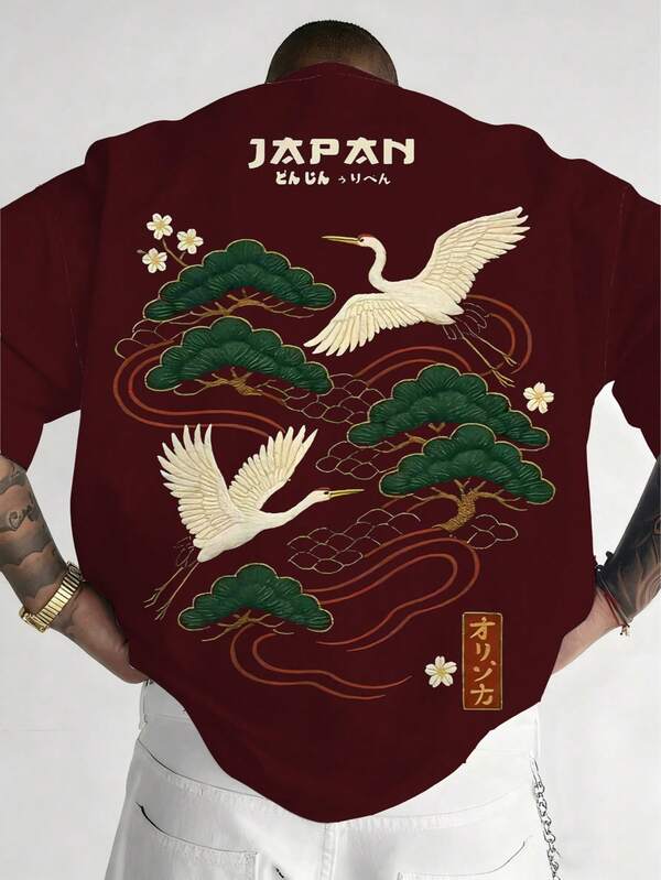 Plus Size Men's Casual Round Neck T-Shirt, Polyester Knit Fabric Comfortable & Breathable, Fashion Cool Street "Embroidered Landscape Print" Pattern, Casual Street Design Fresh Series, Novelty Personalized Top