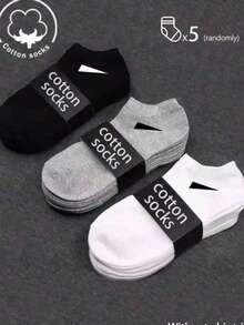 20/10双装男士纯棉短袜，隐形袜，双线防滑设计，白色、黑色，低帮，踝袜，吸湿排汗，柔软透气，适合商务、休闲、居家、运动、学院风等场合，四季皆宜，颜色随机发货 - 彩色 - 查看 1