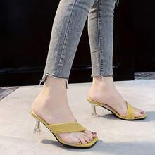Sandalias de tacón alto para mujeres Sandalias transparentes de tacón alto con tiras cruzadas para mujer Novedad de verano Sandalias romanas de tacón fino y punta cuadrada con puntera abierta para mujer - Amarillo - Ver 7