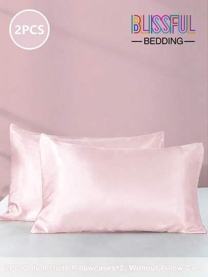 2pcs Satin Pillowcase Set - Polyester Satin Pillowcases, Standard Size, Solid Color Pillowcases With Envelope Closure, Suitable For Hair And Skin, For Bedroom/Guest Room/Dorm (Boys/Girls)/Travel