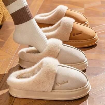 Pantuflas térmicas forradas de felpa para interiores y exteriores con suelas gruesas y tracción antideslizante. Pantuflas térmicas forradas de felpa esponjosa con suelas gruesas y tracción antideslizante para pisos. Estilo unisex. El forro de borreguito proporciona calor duradero y retiene el calor.