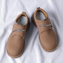 Men's Chunky Leather Shoes, Minimalist Fashion Thick-Sole Formal Shoes, Casual Business Leather Loafers, Men's Boots - Brown - View 3