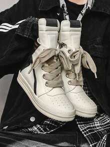 Men's Athletic And Casual Shoes, Thick Shoelaces, Round Toe, High-Top Casual Shoes, Niche Retro Platform Skate Shoes. - 米色 - 查看 5