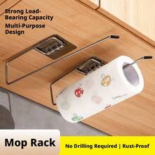 1pc, 2pcs Kitchen Paper Towel Holder, Household Lazy Rag Rack, No-Drill Wall-Mounted Creative Roll Paper Rack, Plastic Wrap Storage Rack - Cleaning Cloth Holder + Gray Double Metal Sheet (1 Piece) - View 1