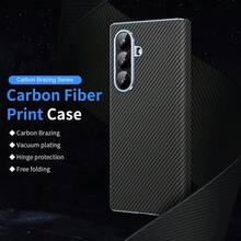 Carbon Fiber Texture Protective Phone Case For Samsung Galaxy ZFold4/ZFold5/ZFold6/ZFold7, Half-Covered Design, Ultra-Thin, Hinge Protection, Unisex - Multicolor - View 2