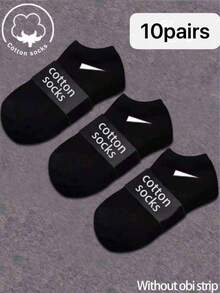 20/10双装男士纯棉短袜，隐形袜，双线防滑设计，白色、黑色，低帮，踝袜，吸湿排汗，柔软透气，适合商务、休闲、居家、运动、学院风等场合，四季皆宜，颜色随机发货 - 彩色 - 查看 6