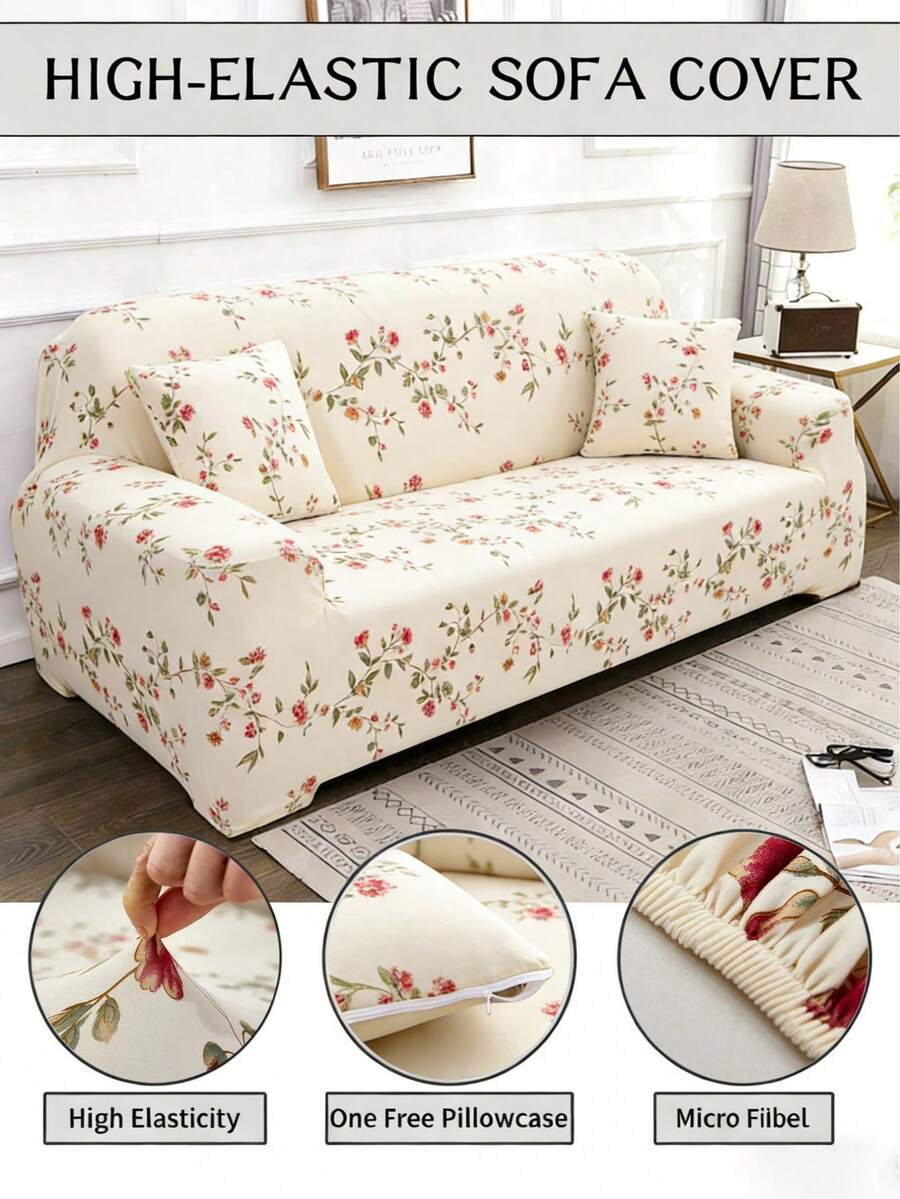 1pc Geometric Line Print Milk Silk Universal Stretch Sofa Cover & 1pc Unfilled Throw Pillow Cushion Cover - Multicolor - View 1
