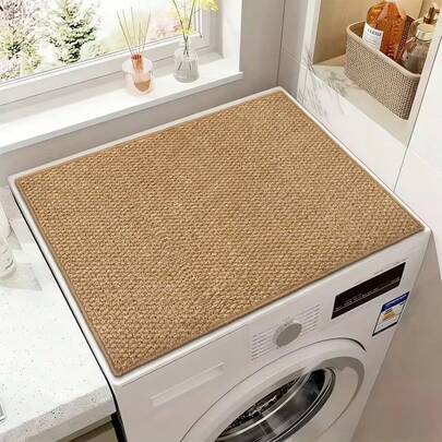1 件菠萝图案洗衣机垫，适用于洗衣房和浴室/棕色面料，纹理清晰，品质优良/可保护洗衣机、烘干机、冰箱顶部/易于清洁/洗衣房收纳垫