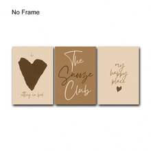 摩卡卧室墙饰三件套，中性温馨励志语录海报墙面装饰，Snooze Club 出品，棕褐色墙饰，温暖家居装饰，无框 - 文字 - 查看 10