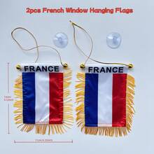 2面90*150厘米法国国旗，20面14*21厘米法国手摇旗，2面11*13厘米法国窗挂旗，适用于派对装饰、足球派对、酒吧、花园、室内外装饰、节日庆典。 - A - 查看 12
