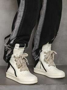 Men's Athletic And Casual Shoes, Thick Shoelaces, Round Toe, High-Top Casual Shoes, Niche Retro Platform Skate Shoes. - 米色 - 查看 3