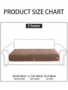 1件装毛绒面料沙发套，防污防滑，四季通用，宠物友好，可机洗，弹力沙发垫套，适用于单人/双人/三人/四人沙发，L型沙发，条纹图案 - 咖色 - 查看 15