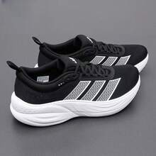 Adidas 阿迪達斯男鞋秋冬季全新厚底緩震防滑耐磨休閒運動跑步鞋 - 黑色/白色 - 查看 2