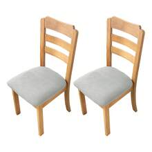 1/2/4/6 piezas Fundas de silla de felpa de maíz, fundas de asiento de silla a prueba de polvo adecuadas para sillas de comedor, fundas de silla extraíbles y lavables para cocina, comedor - Multicolor - Ver 23