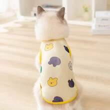 1件装水果图案多花纹透气网眼宠物背心，数量有限。夏季服装，适合幼犬和幼猫。 - 彩色 - 查看 5