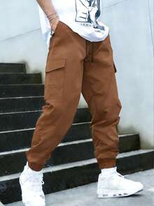 Pantalones para hombres, pantalones cargo de unicolor con cordón, sueltos y cómodos, para primavera y otoño - Café integral - Ver 1