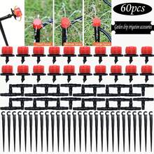 花园植物浇水喷洒系统，自动灌溉设备套装，包含可调节喷头和滴灌套件，适用于花园、温室和草坪。 - 灌溉套裝 - 查看 1