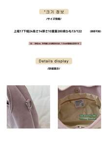 Women Top Handle Bags - Purple - View 5