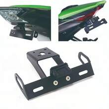 For License Plate Rack Frame Tail Fender Kawasaki ZX-6R ZX6R ZX636 - A - View 2