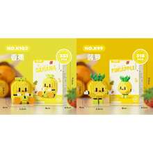 100-300 sztuk uroczych klocków owocowych (ananas, arbuz, banan, wiśnia, pomarańcza, durian itp.), prezent urodzinowy DIY, akcesoria do układania puzzli i kolaży, żywe kolory, wykwintny design. Warstwowe, żywe kolory, realistyczne kształty, odpowiednie do dekoracji wnętrz, artykułów biurowych, wymiany prezentów (Boże Narodzenie, Dzień Matki, Walentynki), ekspozycji sklepowej/kolekcji dzieł sztuki. - Wielokolorowe - Zobacz 31