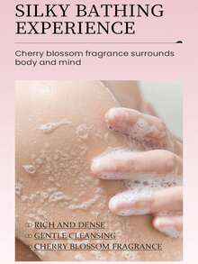 100克樱花香皂，蕴含樱花提取物，温和清洁肌肤，改善粗糙，深层滋养，持久保湿。适合沐浴、居家及旅行使用。 - 櫻花 - 查看 7