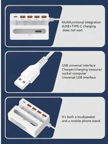 五合一适配器、Type-C 集线器、扩展坞、连接线、放大器支架、多功能充电器、快速充电支架 - 查看 9