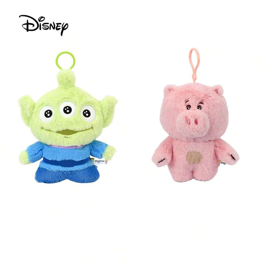 Disney 迪士尼官方授权毛绒玩偶吊坠，三眼小猪玩偶钥匙扣，背包挂件，情侣吊坠，生日礼物，派对礼品，纪念品