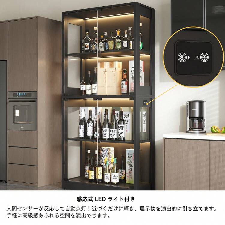 ゆ*か様 コレクションケースガラスディスプレイライト付き