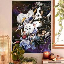 Gintama Yorozuya Crew Watercolor Tapestry - Gintoki, Kagura, Shinpachi & Sadaharu, Stylish Room Decor For Comedy Anime Fans - A25619-GT - 查看 8