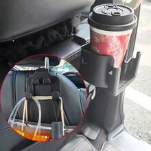 2pcs/Set Multi-Function Car Seat Back Cup Holder & Hook, Cup Holder, Phone Holder, Hook, Car Interior Storage Organizer - 2pc Seat Cup Holder Hook Storage - View 1