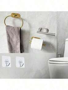 1pc Stainless Steel Towel Ring, Towel Rack, Wall-Mounted Towel Bar, Bathroom Towel Storage, Towel Holder - Gold - View 6