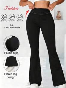 女士提臀塑形无缝瑜伽裤，高腰喇叭裤腿 - 黑色 - 查看 1