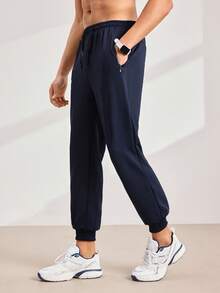 Driftmere 男士轻便运动休闲裤，弹力速干丝滑面料，适合夏季、秋季和春夏季穿着。 - 藍色 - 查看 3