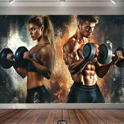 1pc Strength Training Couple Party Banner, Multifunctional Room Decoration Suitable For Home, Garden, Studio Background, Outdoor Celebration Durable, Colorfast Gym Theme Banner.