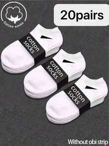 20/10双装男士纯棉短袜，隐形袜，双线防滑设计，白色、黑色，低帮，踝袜，吸湿排汗，柔软透气，适合商务、休闲、居家、运动、学院风等场合，四季皆宜，颜色随机发货 - 彩色 - 查看 12