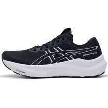 Asics 男鞋跑步鞋 GT-2000 14 舒適耐穿日常運動休閒鞋 日常鍛鍊訓練跑步鞋 1011C056-001 - 黑色/白色 - 查看 3