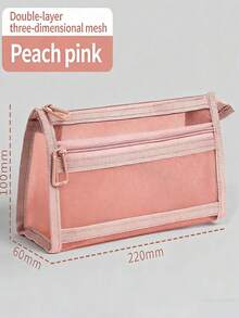 1个新款网状双层铅笔盒，高品质简约大容量帆布铅笔袋，耐用易清洁化妆品收纳袋，适合返校、学生礼物、家庭和生日礼物 - 多色 - 查看 8