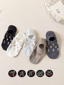 1/5 Pairs Random Women's Heart Geometric Pattern Ankle Socks, Comfortable Breathable Knit Lining, High Quality - Multicolor - View 1