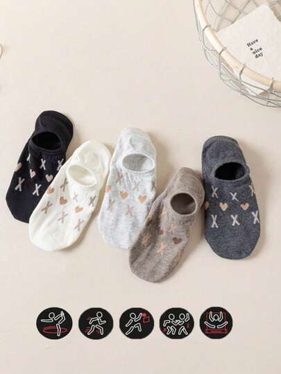 1/5双随机款式女士心形几何图案短袜，舒适透气针织内衬，高品质