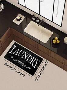 1 件硅胶厨房地垫，黑色大理石纹理背景，饰有白色竖排艺术“LAUNDRY”字样和优雅的白色卷轴图案，适用于厨房、浴室、玄关、洗衣房、卧室、客厅等场所的装饰。 - 彩色 - 查看 7