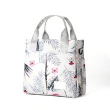 1 件装妈妈包，时尚印花防水布包，大容量产妇手提包，带奶瓶保温 - 母嬰包 - 查看 30