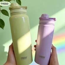 TYESO Children's Thermal Bottle, 600-1200ml, Made Of  And Healthy Stainless Steel, . Portable Thermal Bottle For School, Ideal For Children. Keeps Drinks Hot For 12–24 Hours And Cold For Up To 24 Hours. Can Be Used As A Thermal Container For Drinks, Snacks, Sweets, And Hot Soups. Essential For Back To School, Suitable For School, Sports, Travel, And Everyday Use. Water Bottle For School. Party Favors For Women, Personalized Party Favor, Green. - 綠色的 - 查看 3