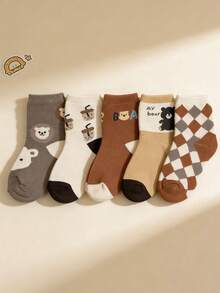 5 pares de calcetines de media caña con diseños de animales de dibujos animados - Suaves y antideslizantes, adecuados para niños y niñas de 3 a 12 años, para usar en la escuela y en casa - Multicolor - Ver 5