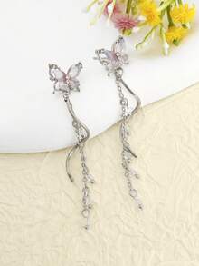 一对优雅蝴蝶耳环，奢华高端独特个性化流苏耳环，适合新娘、宴会、派对等场合佩戴。 - 彩色 - 查看 4
