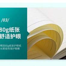 1件裝黑色密碼鎖復古指南針筆記本，燙金壓紋，學校用品 - A5 - 查看 5