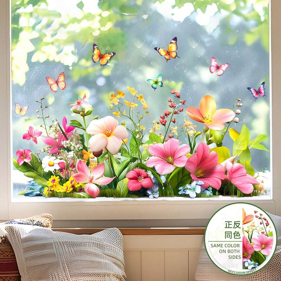 1 pieza Pegatina de ventana con racimo de flores multicolor y mariposa, decoración de vidrio de habitación, pegatina estática de PVC de estilo primaveral - Múltiples estilos - Ver 1