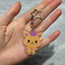 WISH Merchandise Cute Cartoon Keychain Pendant - Multicolor - View 12