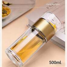 500ml Portable Glass Tea Cup With Filter - 4 Fashionable Colors - Suitable For Office, Travel And Daily Use - Multicolor - View 14