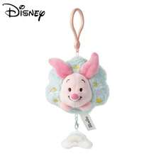 Disney 官方授权小熊维尼彩虹小猪毛绒公仔吊坠、钥匙扣装饰品、节日礼物 - 彩色 - 查看 9