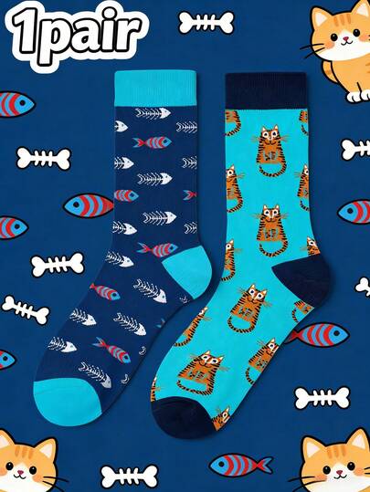 1 Pair Of Cat And Fishbone Patterned Socks, Unisex Mid-Calf Socks, Playful Cat-Themed Design, Breathable And Comfortable, A Must-Have For Cat Lovers / Daily Wear